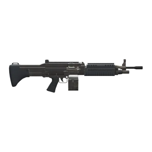 Combat MG (WEAPON_COMBATMG) in GTA V