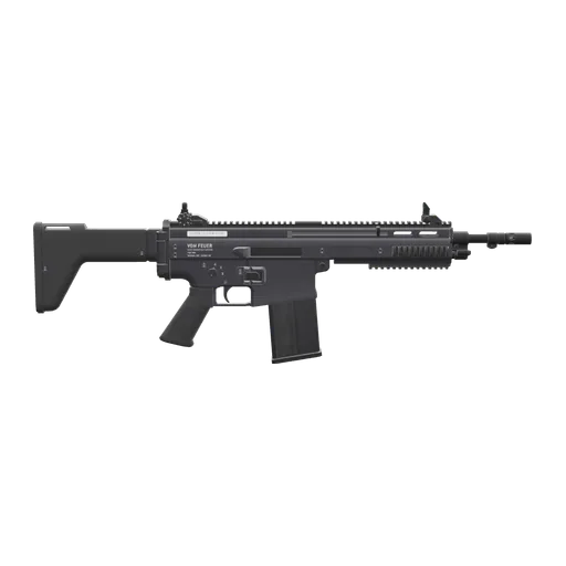 Heavy Rifle (WEAPON_HEAVYRIFLE) in GTA V