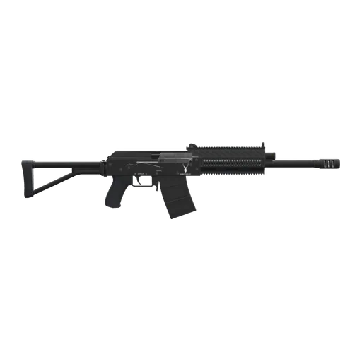 Heavy Shotgun (WEAPON_HEAVYSHOTGUN) in GTA V