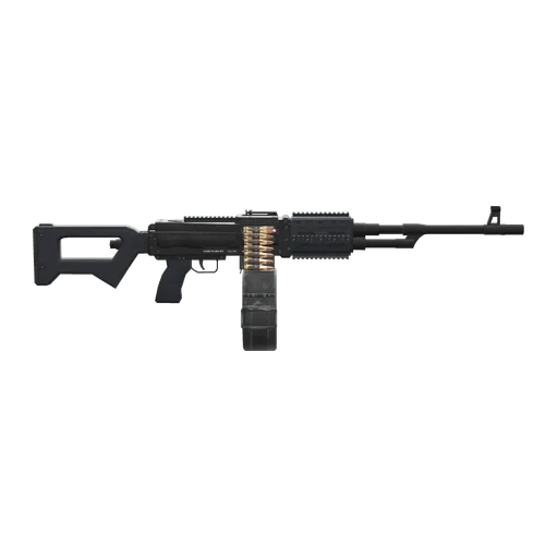 MG (WEAPON_MG) in GTA V