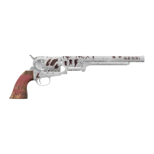 Navy Revolver (WEAPON_NAVYREVOLVER) in GTA V