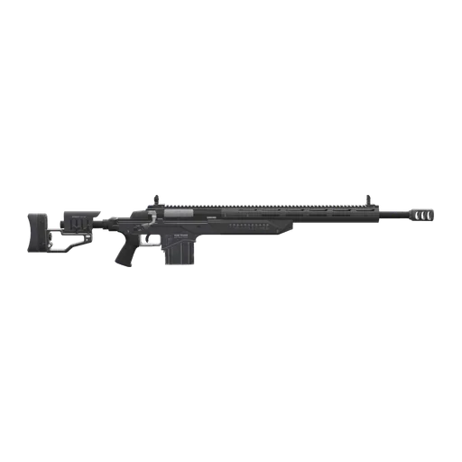 Precision Rifle (WEAPON_PRECISIONRIFLE) in GTA V